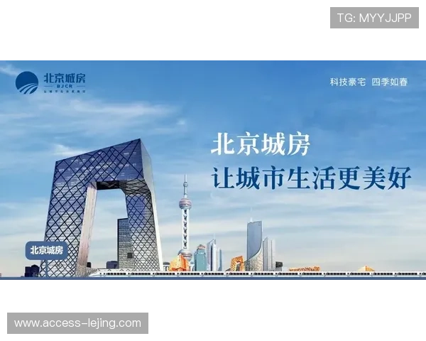 赫尔城俱乐部的辉煌历史与未来发展展望分析 赫尔城俱乐部的辉煌历史与未来发展展望分析