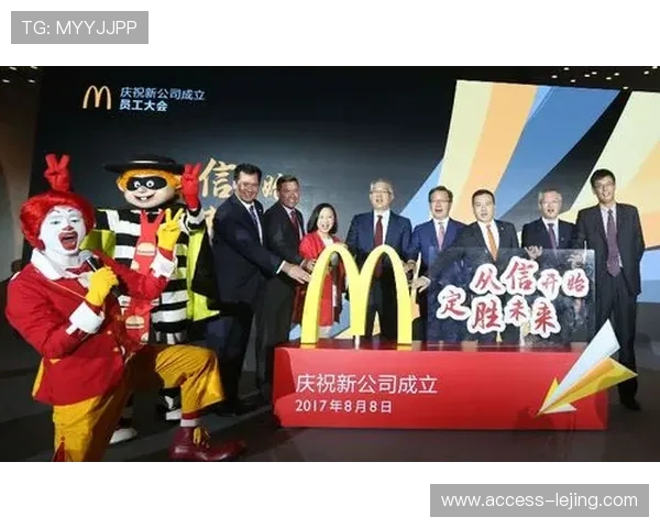 卡迪夫城俱乐部发展历程与未来战略全面解析